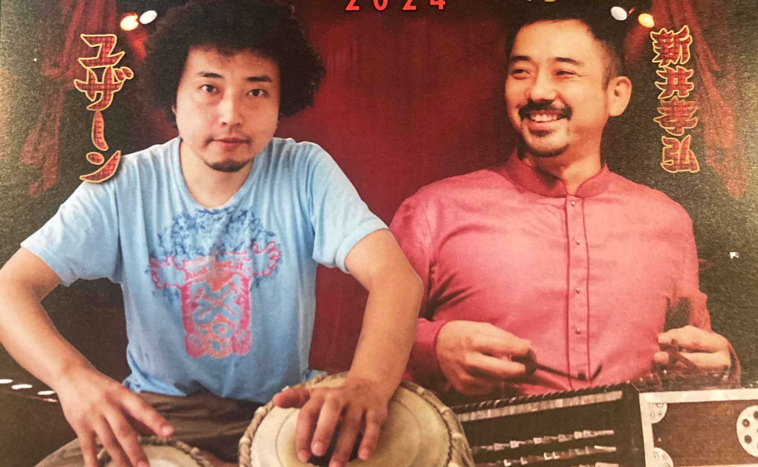 「新井孝弘×ユザーン 北インド古典音楽」